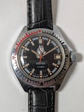 Orologio Russo Vostok Cavallo Bianco '80 2416 Grade B