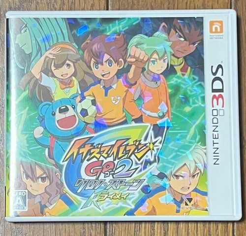 Inazuma eleven chrono - inazuma, 2