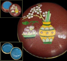 Arte antica, smalto, placcatura oro, rame dorato, piccoli oggetti, strumenti, #K0978