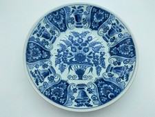 SPEDIZIONE GRATUITA Antico