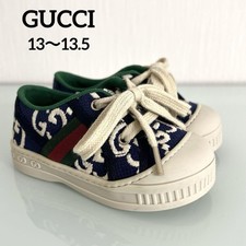Sneakers bambino GUCCI GG