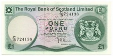 1 POUND THE ROYAL BANK OF SCOTLAND IMAGE ARMS 10/01/1981 SPL+