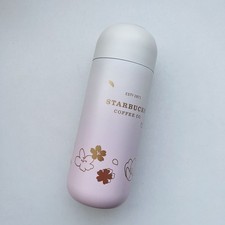 NUOVO Thermos sottovuoto