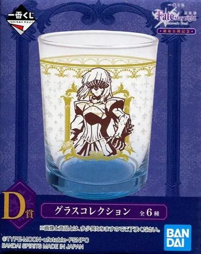 Collezione ichiban kuji - collezione,