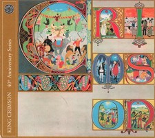 King Crimson Lizard CD/DVD