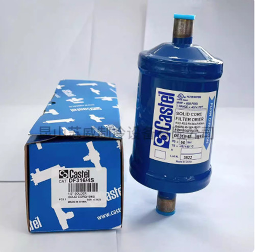 Filtro essiccazione castel - ,