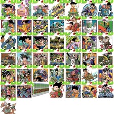 Dragon Ball Akira Toriyama