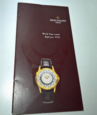 RARE VINTAGE PATEK PHILIPPE WORLD TIME 5110 YEAR 2000 BOOKLET