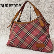 Borsa a tracolla Burberry Blue