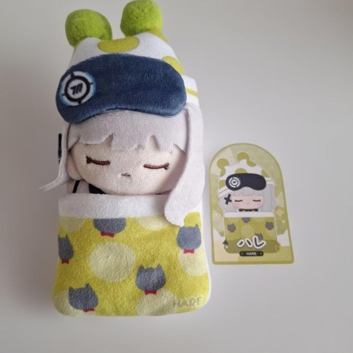 Peluche lepre dormire archivio - dormire,