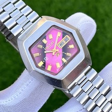 Orologio Uomo Vintage Ricoh Automatico Blossom Quadrante Sunburst Made in Japan 061482