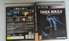 DARK SOULS PS3 JAPAN ONLY DA