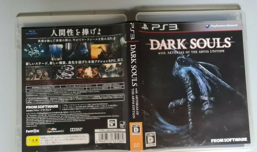 Dark souls ps3 japan only - japan, da