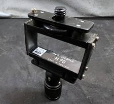 AKG H70 Supporto Microfono