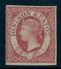 Grecia Isole Ionie 1859 SG1