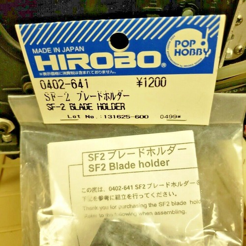 Hirobo shuttle plus sf - plus", sf-2