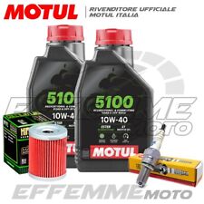 Tagliando SUZUKI Burgman 400 1998-2006 (5100 10W40 Filtro olio candela)