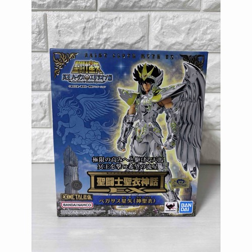 Saint cloth myth - ex, pegasus
