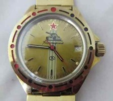 OROLOGIO MILITARE SOVIETICO