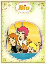 BIA La sfida della Magia