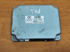 Centralina parcheggio