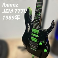 Ibanez JEM 777V Steve Vai 1989