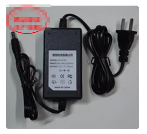 Power supply adapter charger - power,