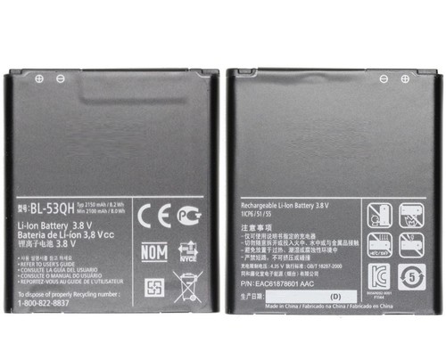 Batteria power 2150 mah per - batteria,