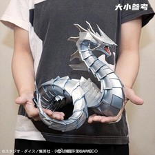 Statua Kaiyodo Yu-Gi-Oh Cyber