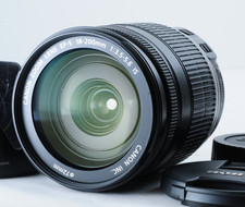 Obiettivo zoom Canon EF-S