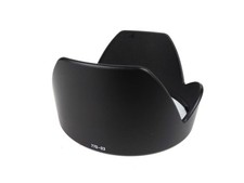 Paraluce sigma 770 - sigma, per
