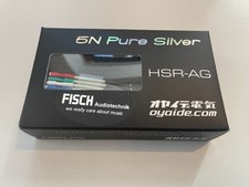 Oyaide HSR-AG Set di Cavi Head