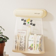 Borsa portaoggetti in rete