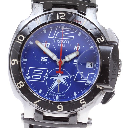 Tissot race motogp 2014 - motogp,
