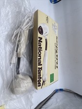 Vintage National (Panasonic)