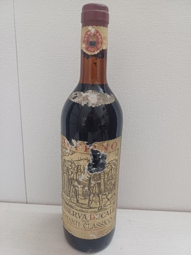 Bottiglia ruffino riserva - bottiglia,