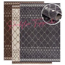 Tappeto Soggiorno – Moderno