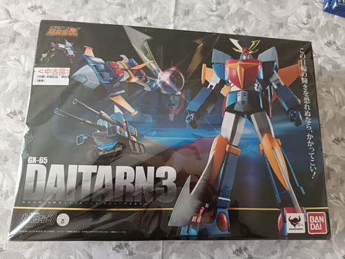 Bandai soul chogokin - soul,