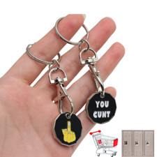 Trolley Coin Keyring 2 pack