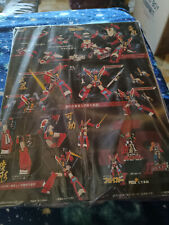 BRYGER ROBOT TOYS dx pose plus