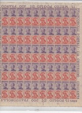 Regno - 1924 - FOGLIO 50 cent