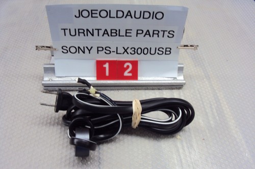 Cavo linea sony - linea,