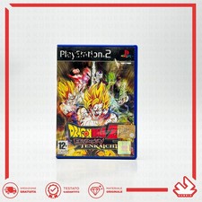 DRAGON BALL Z BUDOKAI
