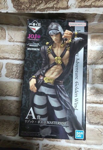 Ichiban kuji jojo - kuji, jojo's