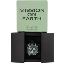 Omega x Swatch Mission to Earth nuovo e scatola originale + certificato di autenticità