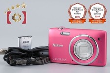Nikon COOLPIX S3500 fotocamera