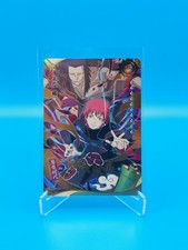 Naruto Kayou Gioco di Carte CCG - TCG / Sasori NRCC-MR-001 / Near Mint