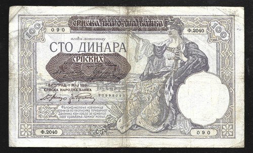 Cartamoneta mondiale - cartamoneta,