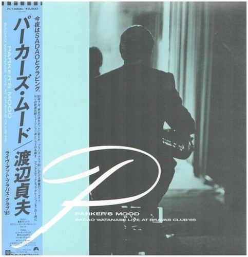 Sadao watanabe parker mood - watanabe, parker's