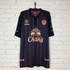 Maglia calcio away Buriram